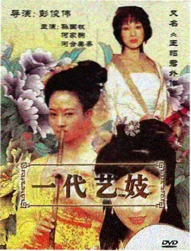 读者来稿专栏改版配图